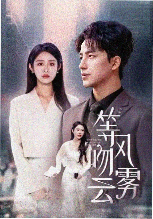 分娩小说《产房里的第七次呼吸》封面